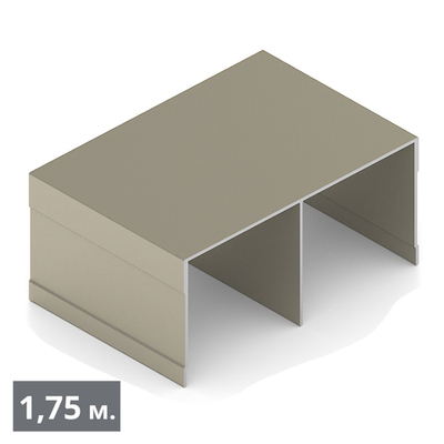 ЭКО Направляющая верхняя двухполозная (1,75 м) шампань матовая (AL) (AE0492) Aristo (Акция)