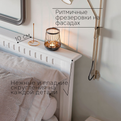 Кровать 160х200, Боцен, двуспальная, из натурального дерева, массив сосны, белый, Dipriz
