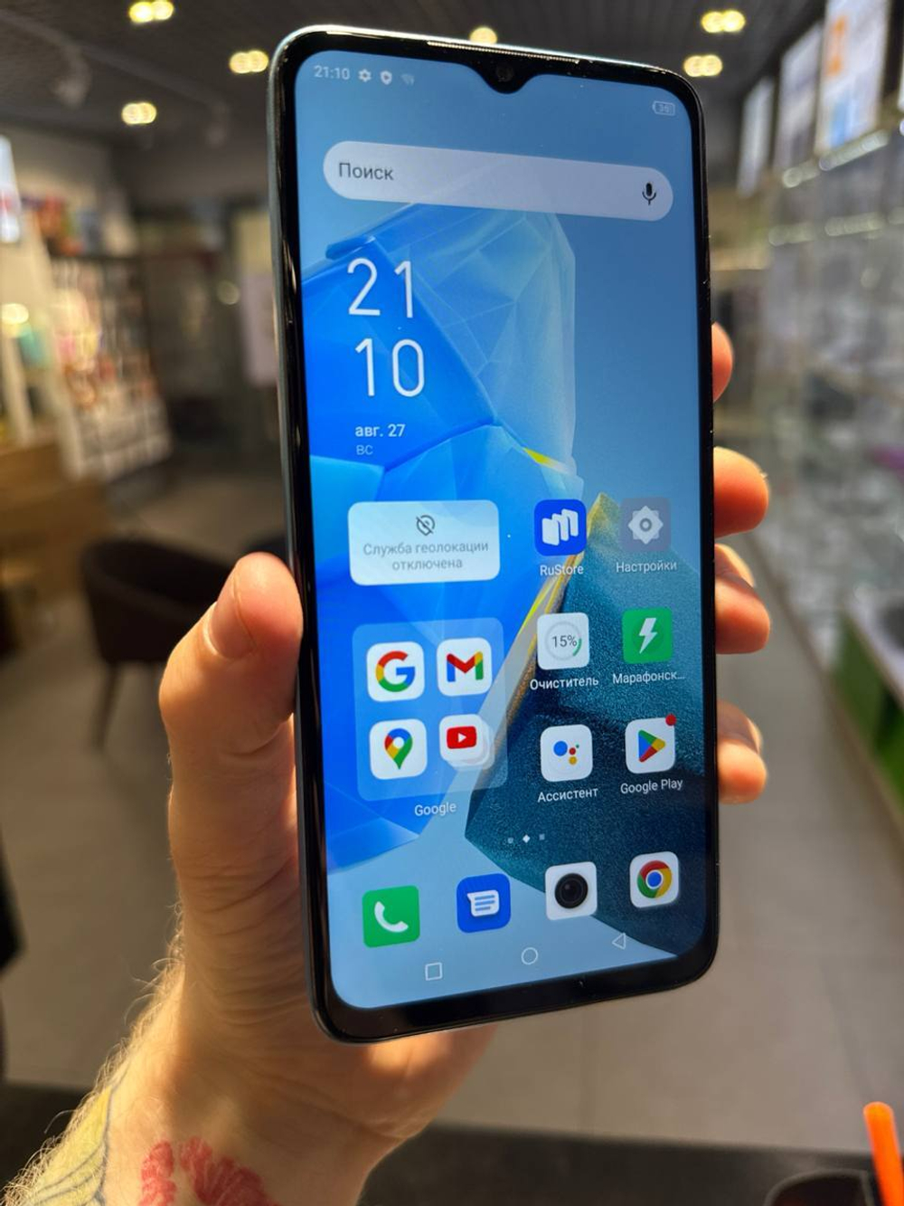 Infinix HOT 30i (X669D) 8/128Gb Glacier Blue Б/У