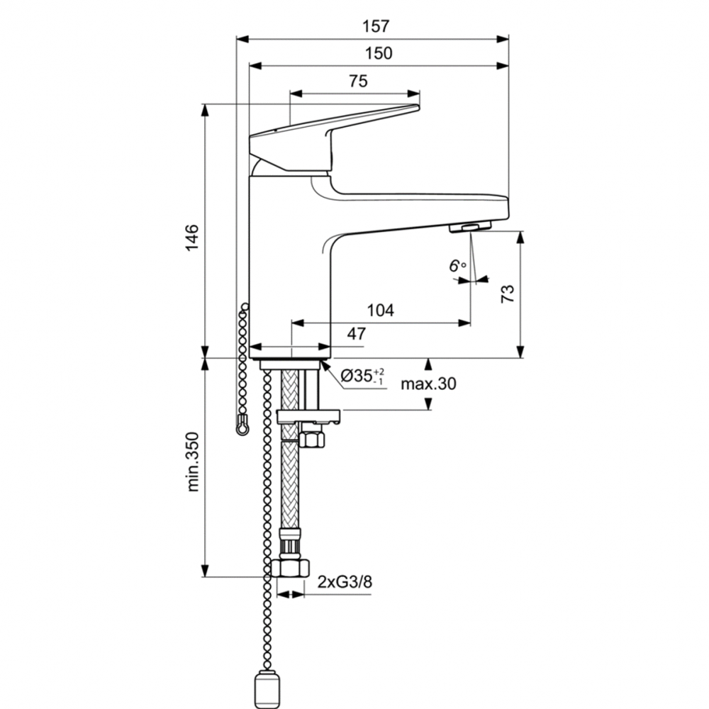 Смеситель для раковины с цепочкой Ideal Standard CERAPLAN BD210AA