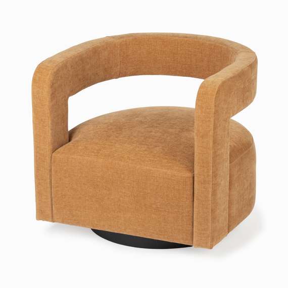 Крутящееся кресло Harisson