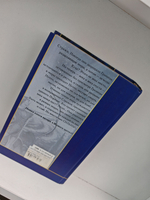 Воинство сатаны