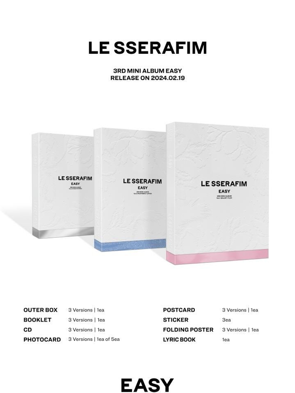 Альбом LE SSERAFIM - EASY 3rd Mini Album 3 Version SET