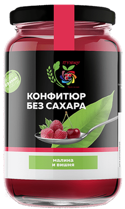 Конфитюр_вишня