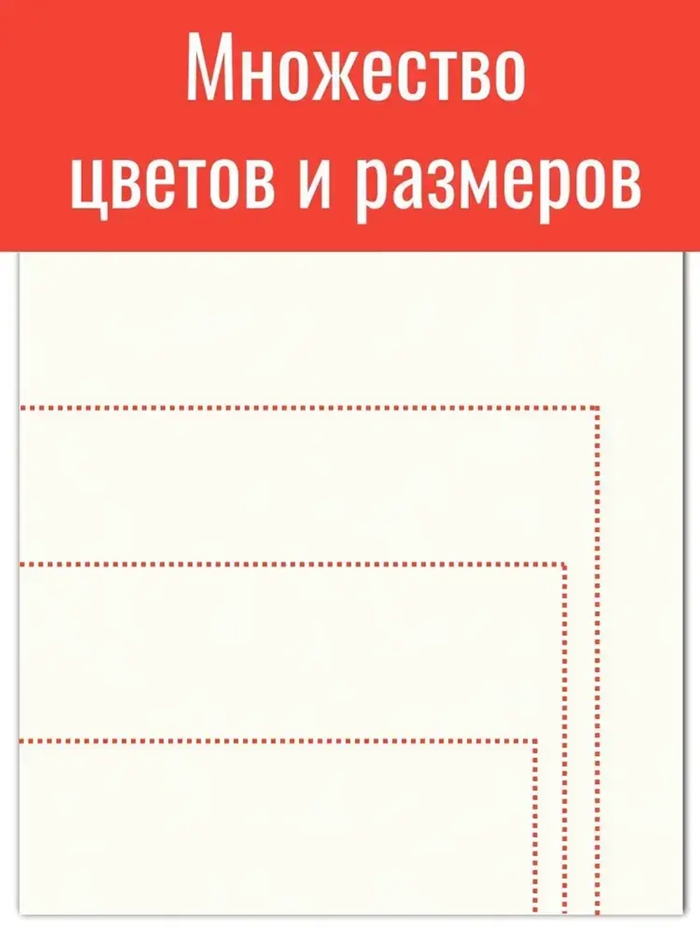 Мебельная деталь ЛДСП Щит 750*520 мм цвет Белый 25 мм