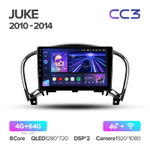 Teyes CC3 9" для Nissan Juke 2010-2014