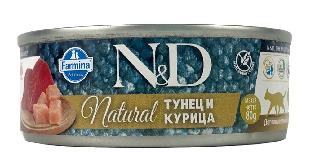 Консервы FARMINA N&amp;D Natural для взрослых кошек, тунец и курица, 80 гр