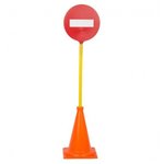 Детский игровой дорожный знак на стойке 1 шт. (в ассортименте любые знаки)