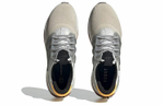 Кроссовки Adidas X_Plrboost
