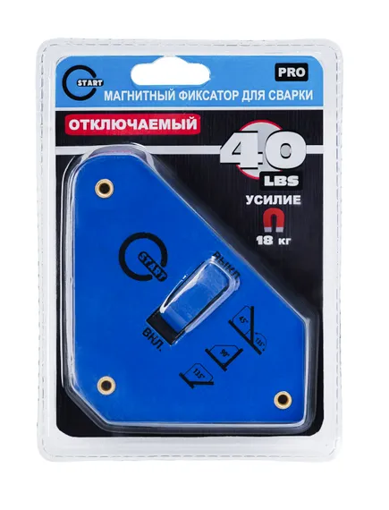 40 LBS SM1607 PRO Магнитный фиксатор (on/off) (6/24)