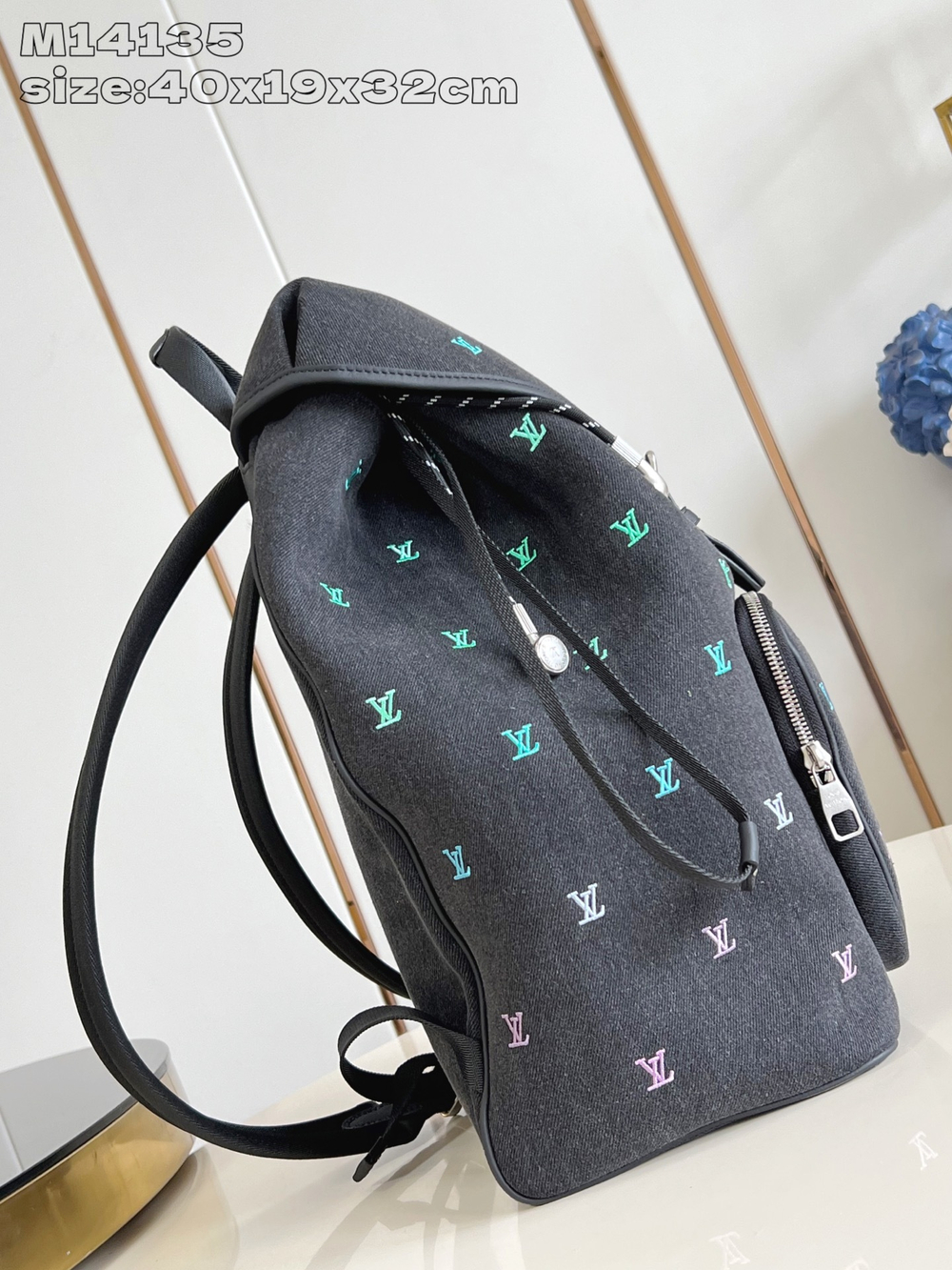 Louis Vuitton Montsouris Backpack