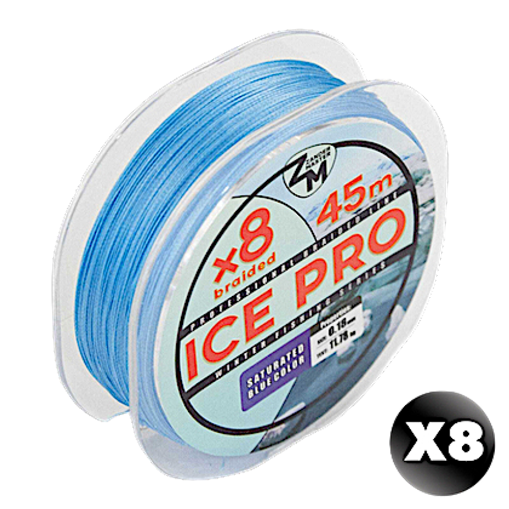 Шнур Zander Master Ice Pro 45м Тёмно-Голубой -