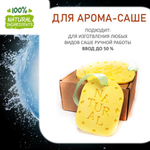 Озон, отдушка для свечей и мыла