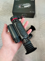 Прицел тепловизионный Sytong LM02-19