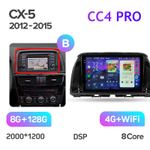 Teyes CC4 Pro 9" для Mitsubishi CX-5 2012-2015