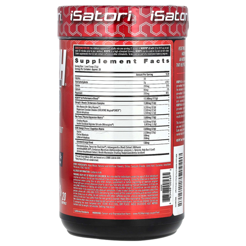 Isatori, Morph x5, предтренировочный комплекс, со вкусом вишни, 426 г (15 унций)