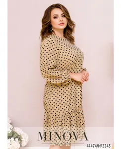 Платье 2245-бежевый Minova