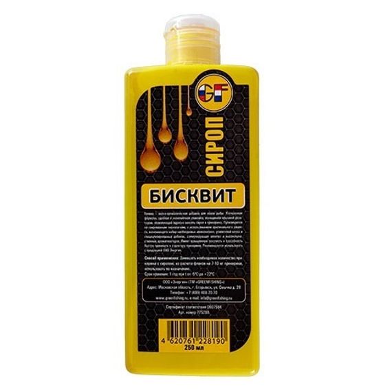 Ароматизатор GF LIQUID 0.250л БИСКВИТ