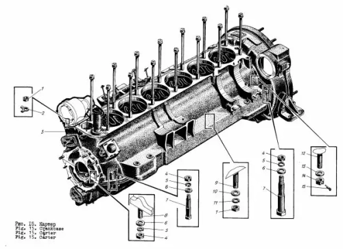 Шпилька крепления блока 3301-17-2А