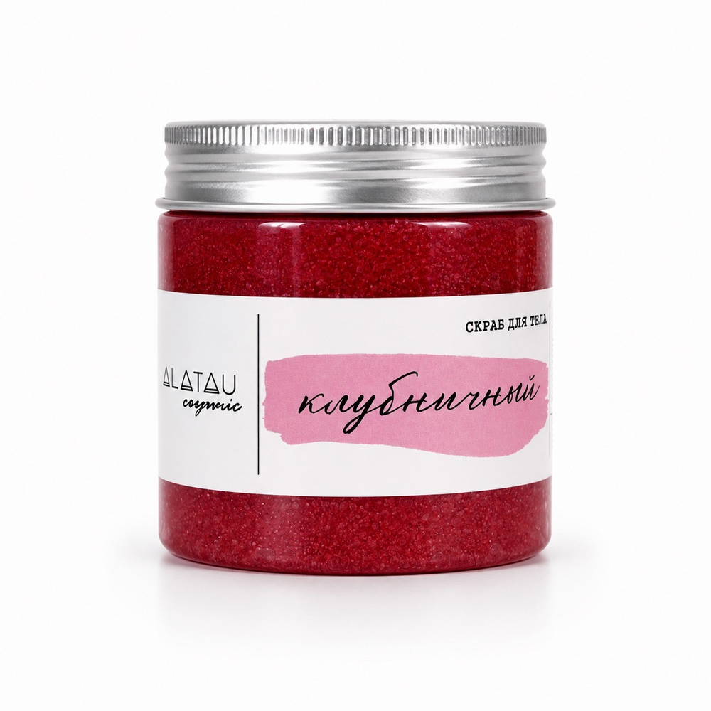 Скраб для тела Клубничный, 120 г (Alatau Organic)