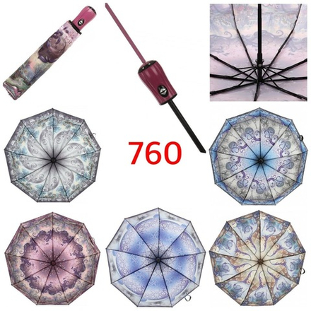 Зонт 760