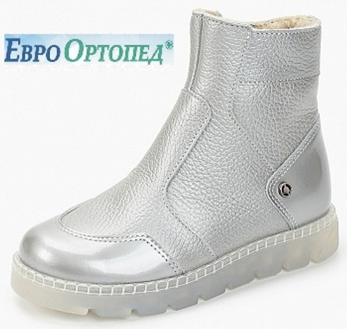 23022 Ботинки детские р.27 Лондон серебристый