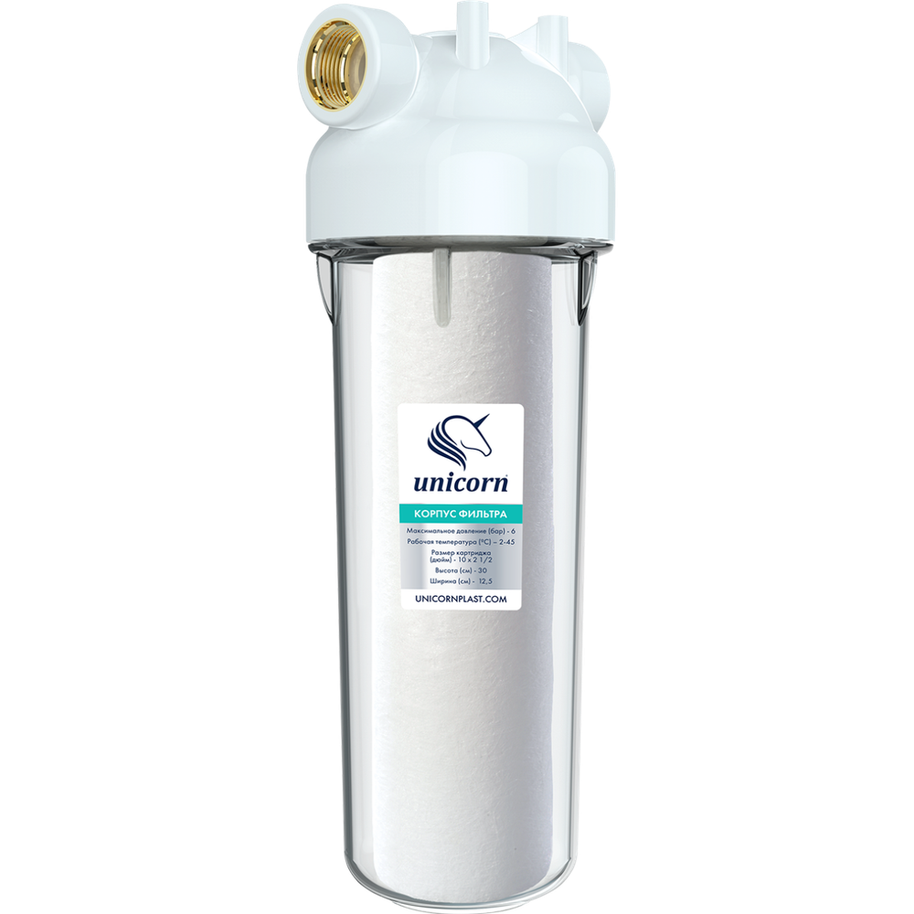 KSBP 1/2 Магистральный фильтр 10" с прозрачной корп 1/2" KSBP 12