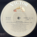 The Beatles ‎– Live! At The Star-Club In Hamburg, Germany; 1962 2LP (Япония 1977г.)