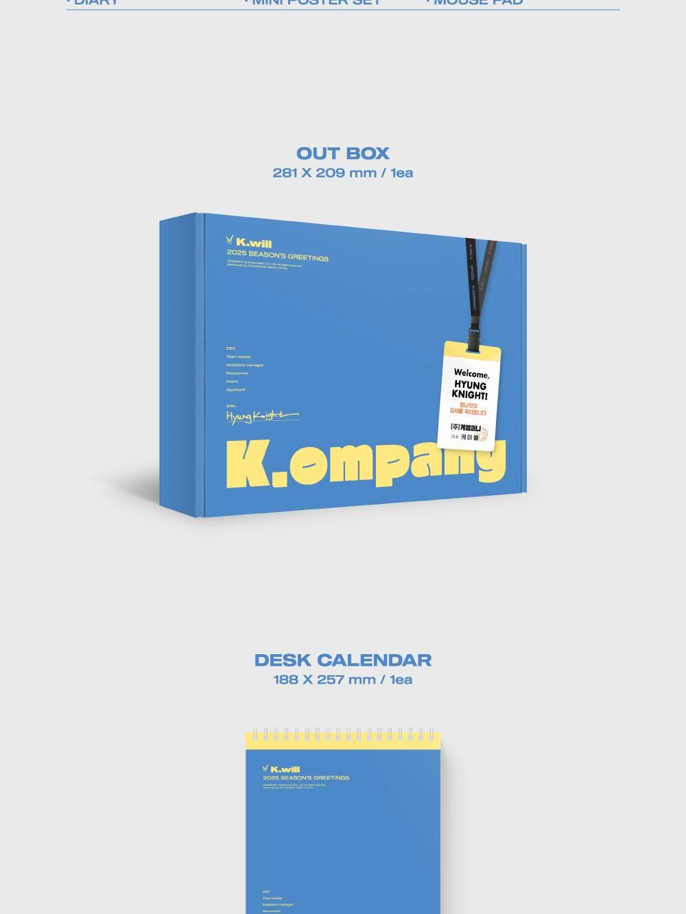 товары K.WILL - K.OMPANY 2025 Season's Greetings
