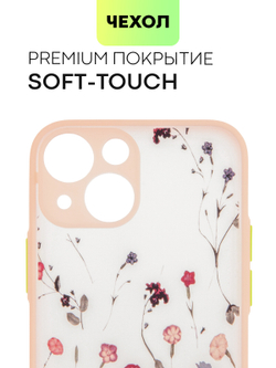 Чехол BROSCORP для Apple iPhone 13 mini оптом (арт. IP13MINI-ST-TPU-PINK-PRINT)