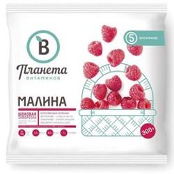 МАЛИНА ПЛАНЕТА ВИТАМИНОВ С/М 300 ГР