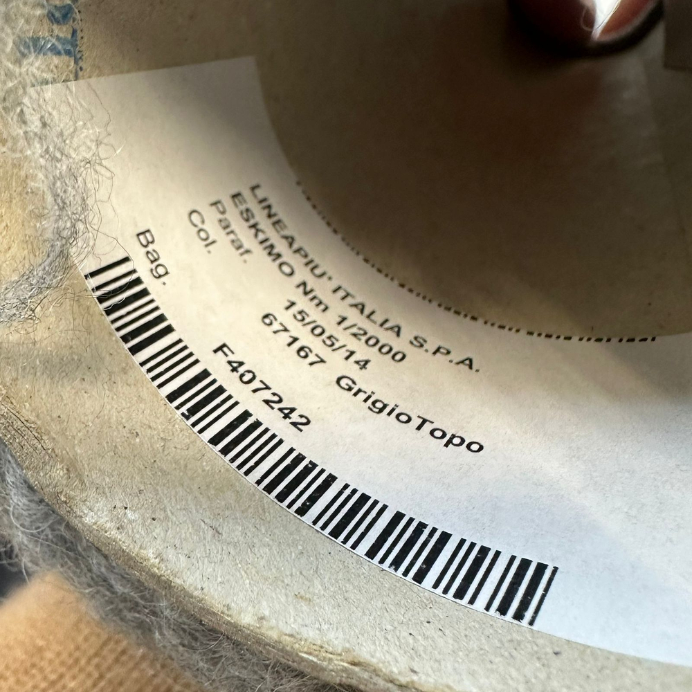 ESKIMO - Lineapiu'; 14% меринос, 36 % альпака Superfine, 15% п/а, 35% акрил; 200м/100гр; col. 67167 Grigio, цвет: серый