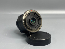 7Artisans 7.5mm 2.8 ED Nikon Z