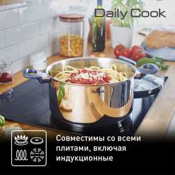 Набор посуды Tefal Daily Cook 11 предметов G713SB45