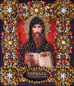 Ткань с нанесенной авторской схемой Святой Кирилл равноапостольный (+ инструкция)