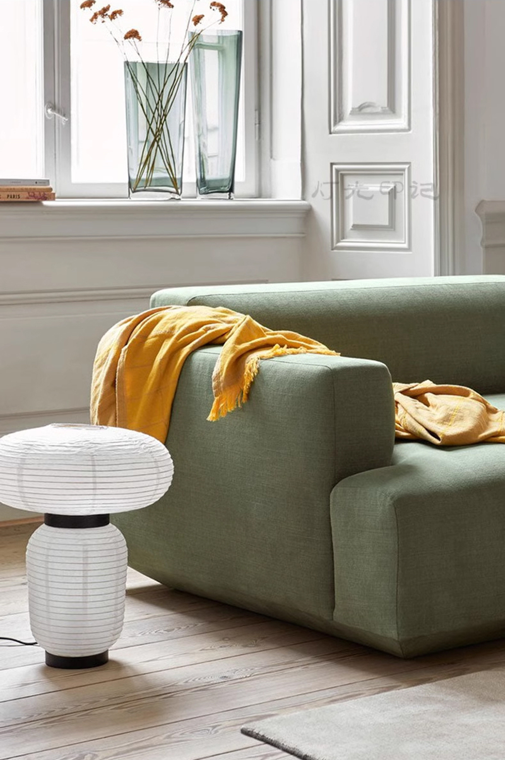 Table design lamp  Formakami JH18 by &Tradition