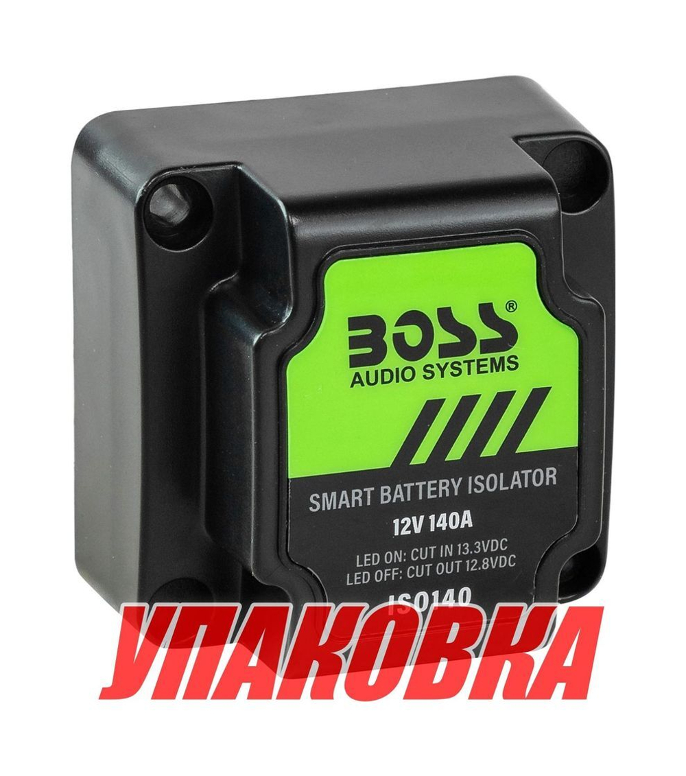 Реле зарядное ISO140 для 2-го АКБ, 140А, BOSS (упаковка из 12 шт.)