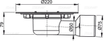 Сливной трап ?50/75, подводка – боковая AlcaPlast APV3000