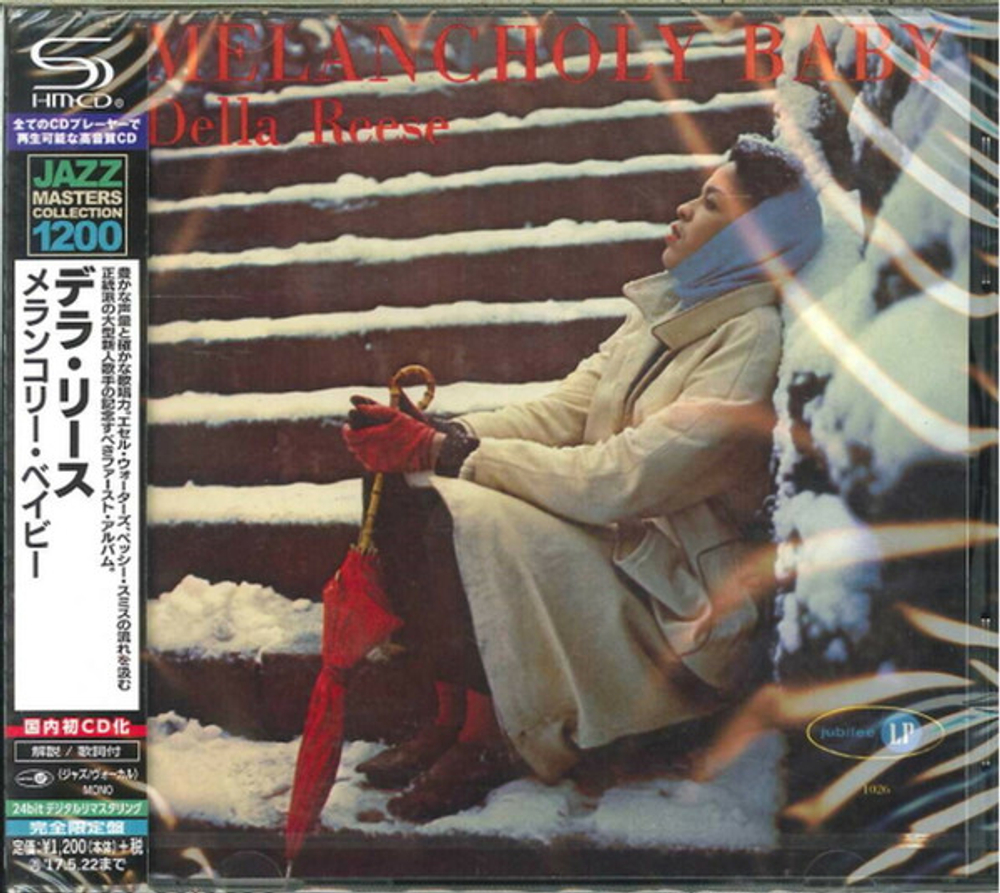 [CD] Della Reese - Melancholy Baby - SHM-CD, Japan Import [used]