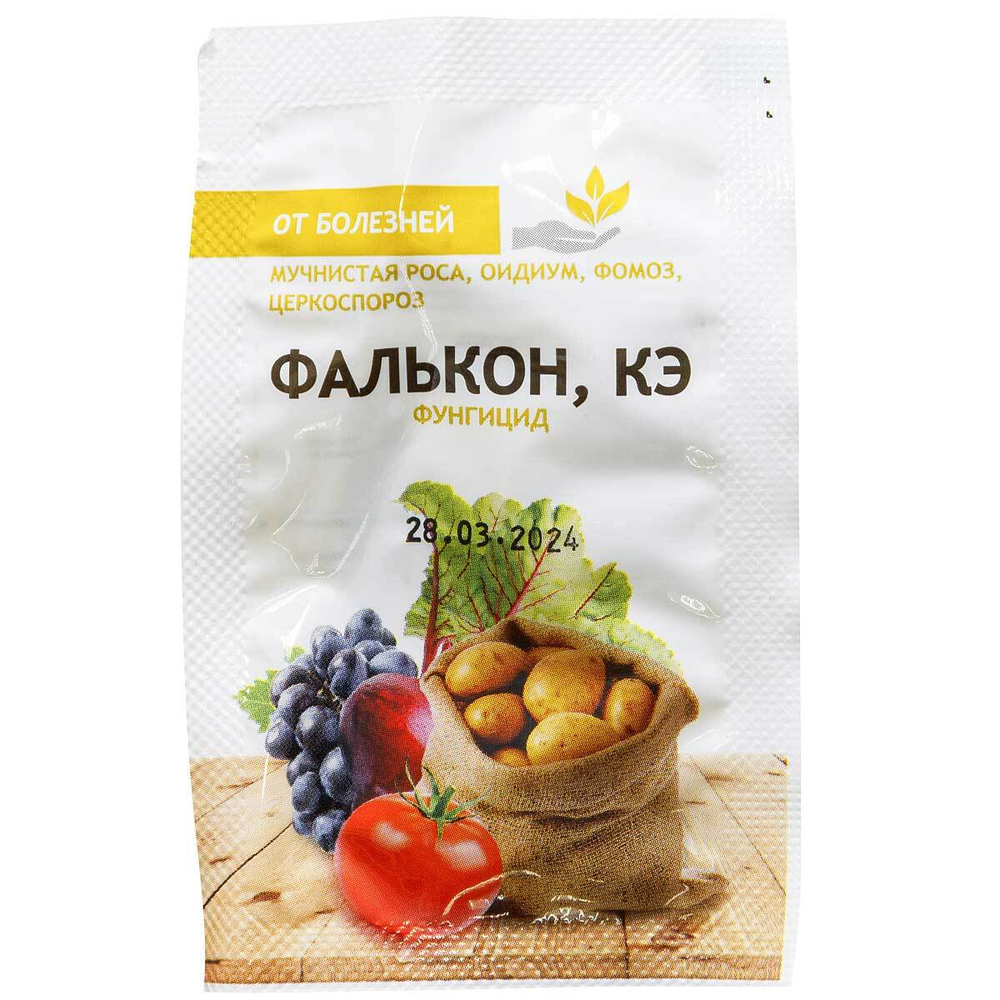 Фалькон КЭ 10мл
