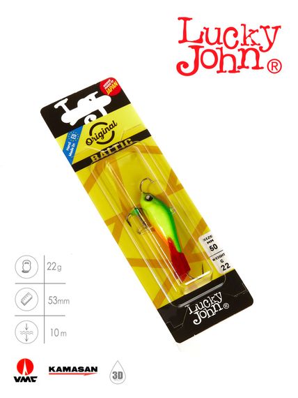 Балансир Lucky John BALTIC 5 с тр. 50мм/26RT блистер