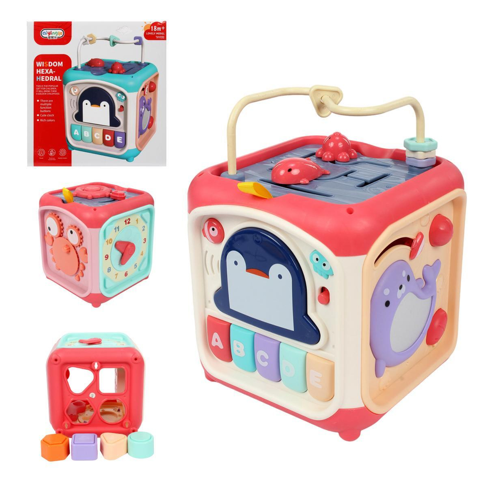 Развивающая игрушка Куб, коробка 668-108