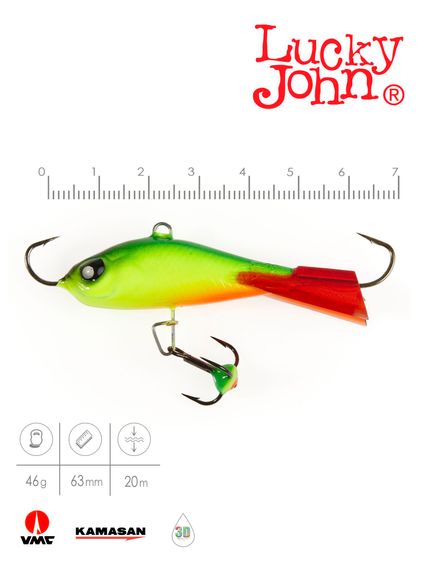 Балансир Lucky John BALTIC 6 с тр. 60мм/26RT блистер