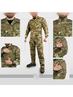 Костюм ССО ШТУРМ