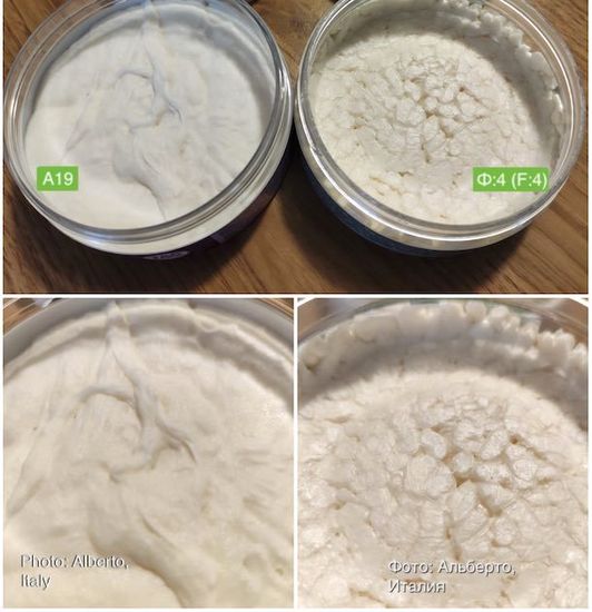 Мыло для бритья ТДС: Семёныч, 85 гр., баночка формула 4