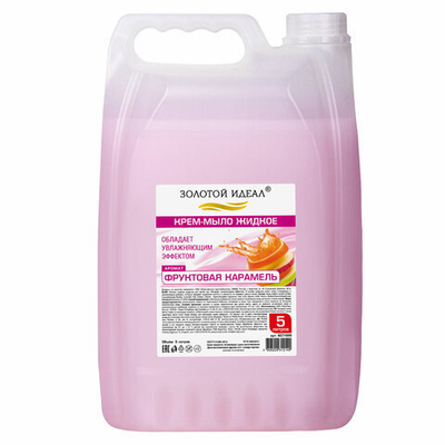 Мыло-крем жидкое, 5 л, ЗОЛОТОЙ ИДЕАЛ «Фруктовая карамель»