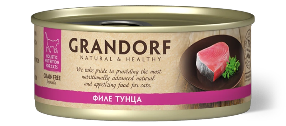 GRANDORF Филе тунца Для взрослых кошек 70 г