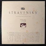 Стравинский - Весна священная (Япония)