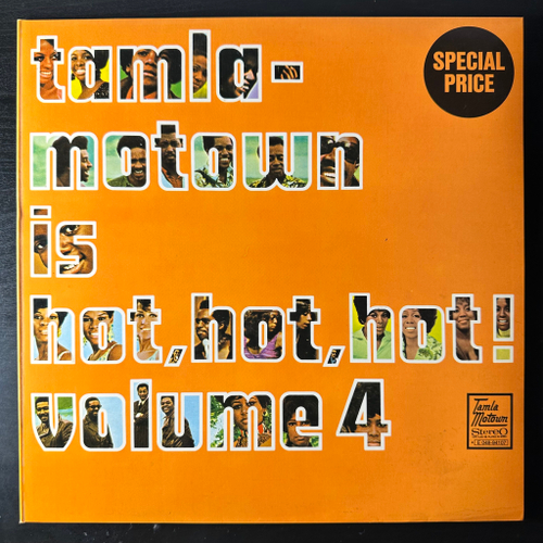 Сборник Tamla-Motown Is Hot, Hot, Hot! Volume 4 (Швеция 1973г.)
