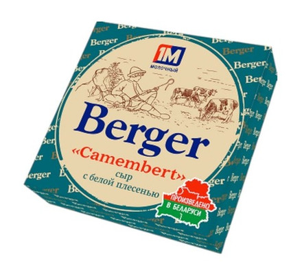 Сыр мягкий с белой плесенью Berger "Камамбер" 50% 125г. Минский МЗ